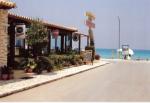View of Kormoranos Beach Hotel Acharavi