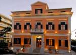 View of Bella Venezia Hotel Corfu Town